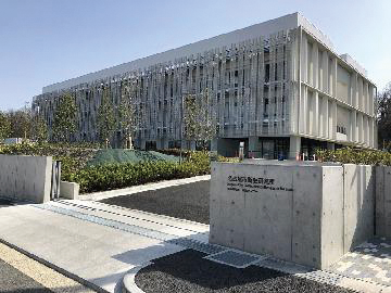 名古屋市衛生研究所